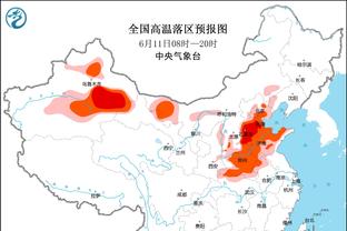 回旋镖！曼联球迷半场狂喷B费&要换下他；B费神仙球正名？