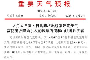 ?史上收入最高50名运动员：乔丹37亿美刀领衔 篮球界詹姆斯第二