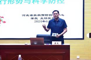 何宇鹏：第一次首发难免会紧张，未来无论替补首发我都全力以赴