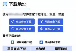 欧文下半场爆发！基德：上半场手感不佳时他也一致保持着冷静