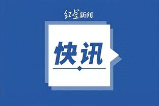 击败时间老人？看似不可能但老詹在努力 他或许真能成首个赢家