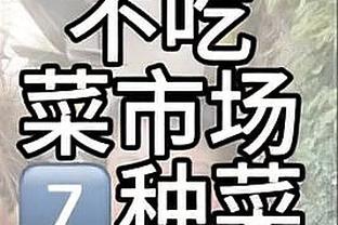 校园点球罚丢名场面，这助跑和球路也太诡异了？