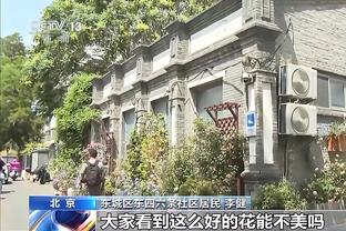 TYC：迈阿密国际全力推进小雷东多转会，费用约为800万美元