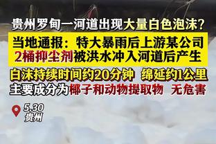 斯基拉：博洛尼亚、亚特兰大、热那亚关注尤文中场米雷蒂