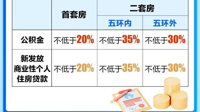 心照不宣？恩里克：姆巴佩还没说会去哪，但我们心里都很清楚了