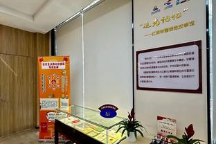 已售出超5.4万张门票&收入用于慈善！红军传奇赛名单：托雷斯领衔